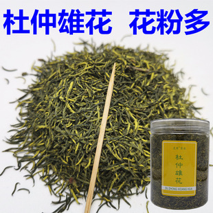 ���ҽ�����ۻ��較���� �خa��Ʒ �����ۻ��Ƀ��������l
