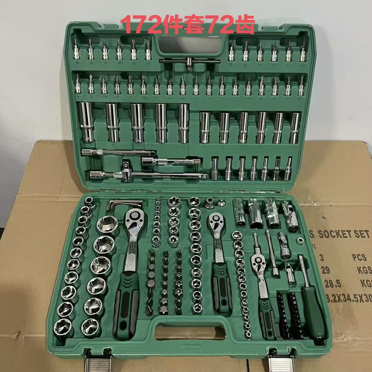 Conjunto de 172 piezas de herramientas de reparación de automóviles de 24 dientes juego de reparación de automóviles conjunto de herramientas de reparación de herramientas de combinación de llave de enchufe