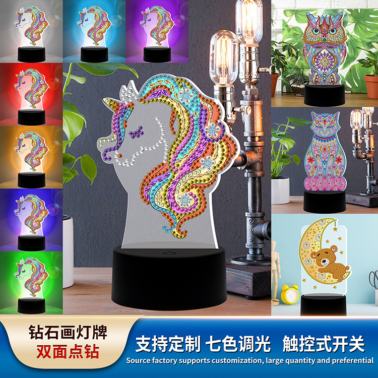 Fábrica directa pintura de diamante perimetral perforado a mano colorido recarga de forma especial placa de lámpara 5D modelado de lámpara de noche personalizado