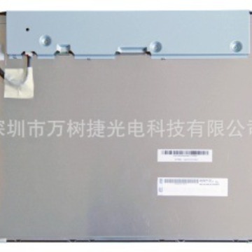 G170EG01 V1 17inch 1280*1024SXGA AUO友达工业液晶屏宽温50KHrs