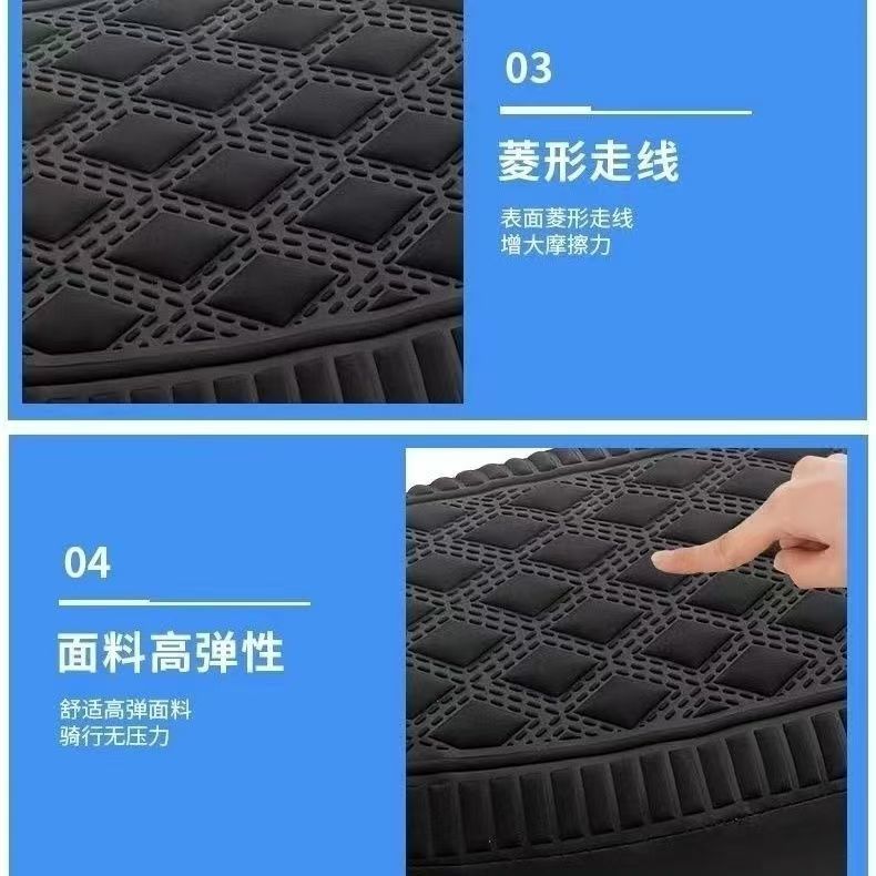 Thickened non-slip seat cushion for electric vehicles, universal seat cover for scooters, warm, comfortable, pressure-relieving, all-season seat cover