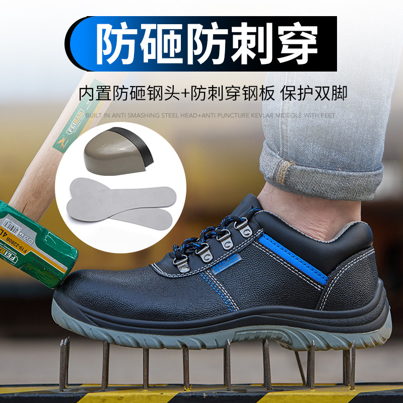 Zapatos de trabajo de soldadura antiestática de hombre, zapatos de protección contra el trabajo, zapatos especiales de soldadura