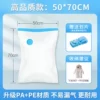 Quality, 50×70cm