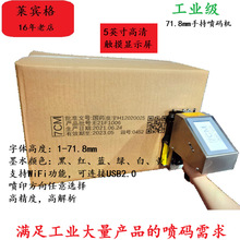 ���� ���� ���� ���� ��� ���� ʳƷ �ջ� �tș�ȮaƷ��ӡ���a�C