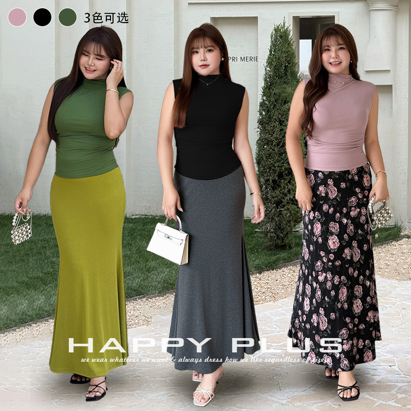 Runqi Plus Size French Style Sleeveless Top Vest 9169 Kelly Vest Elegant High Neck Waist-Cinching Sleeveless Top Runqi Plus Size French Style Sleeveless Top Vest 9169 Kelly Vest Elegant High Neck Waist-Cinching Sleeveless Top