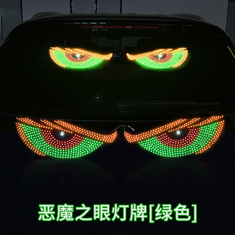 Dynamic Devil Eye Light Etiqueta engomada del coche Pantalla LED Camión Coche Lámparas de cristal delanteras y traseras