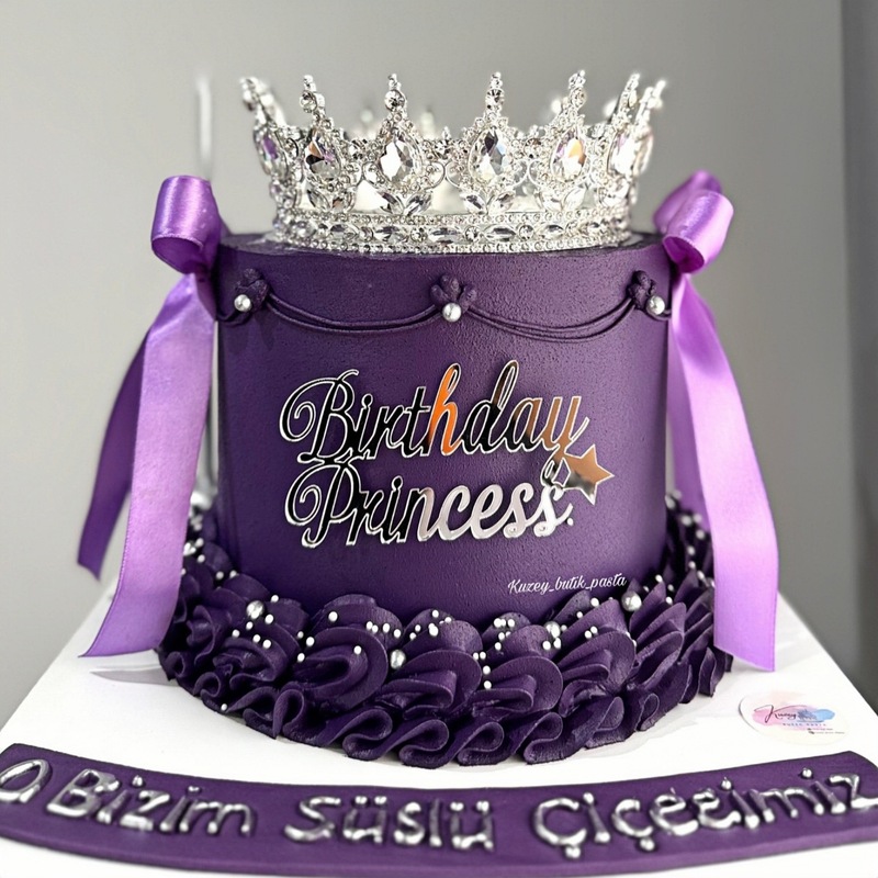 跨境ins风公主生日快乐亚克力蛋糕装饰女士生日女王蛋糕装饰|undefined