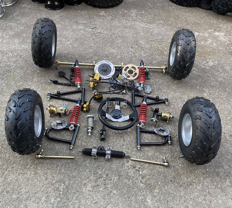 Modified Go-Kart Parts, Homemade Four-Wheel Vehicle with Front and Rear Suspension, Steering Wheel, 1m Rear Axle, 6/7/ 8inch Tires