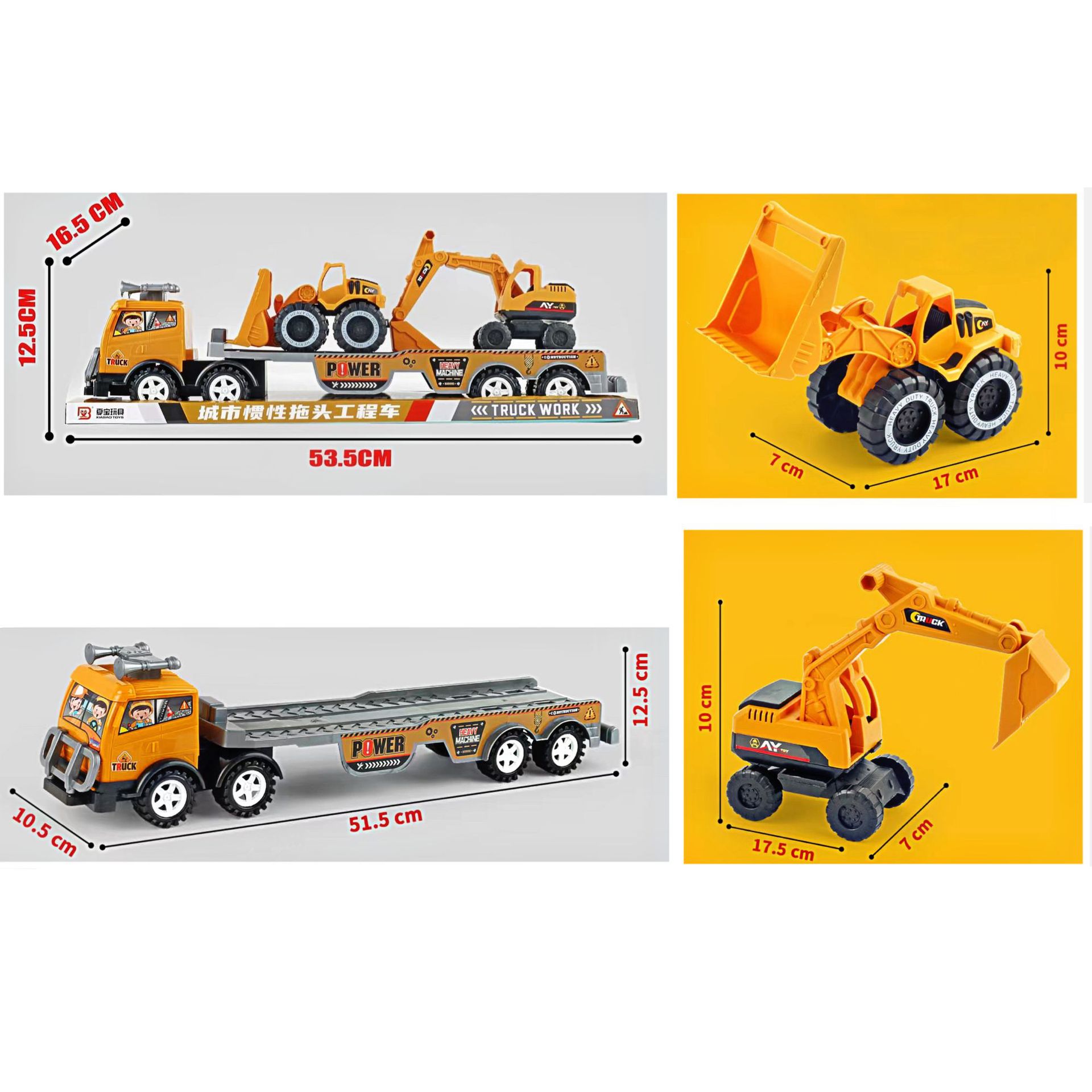 Juguete para niños ciudad gran inercia remolque ingeniería vehículo pionero excavadora mezclador niño coche traje