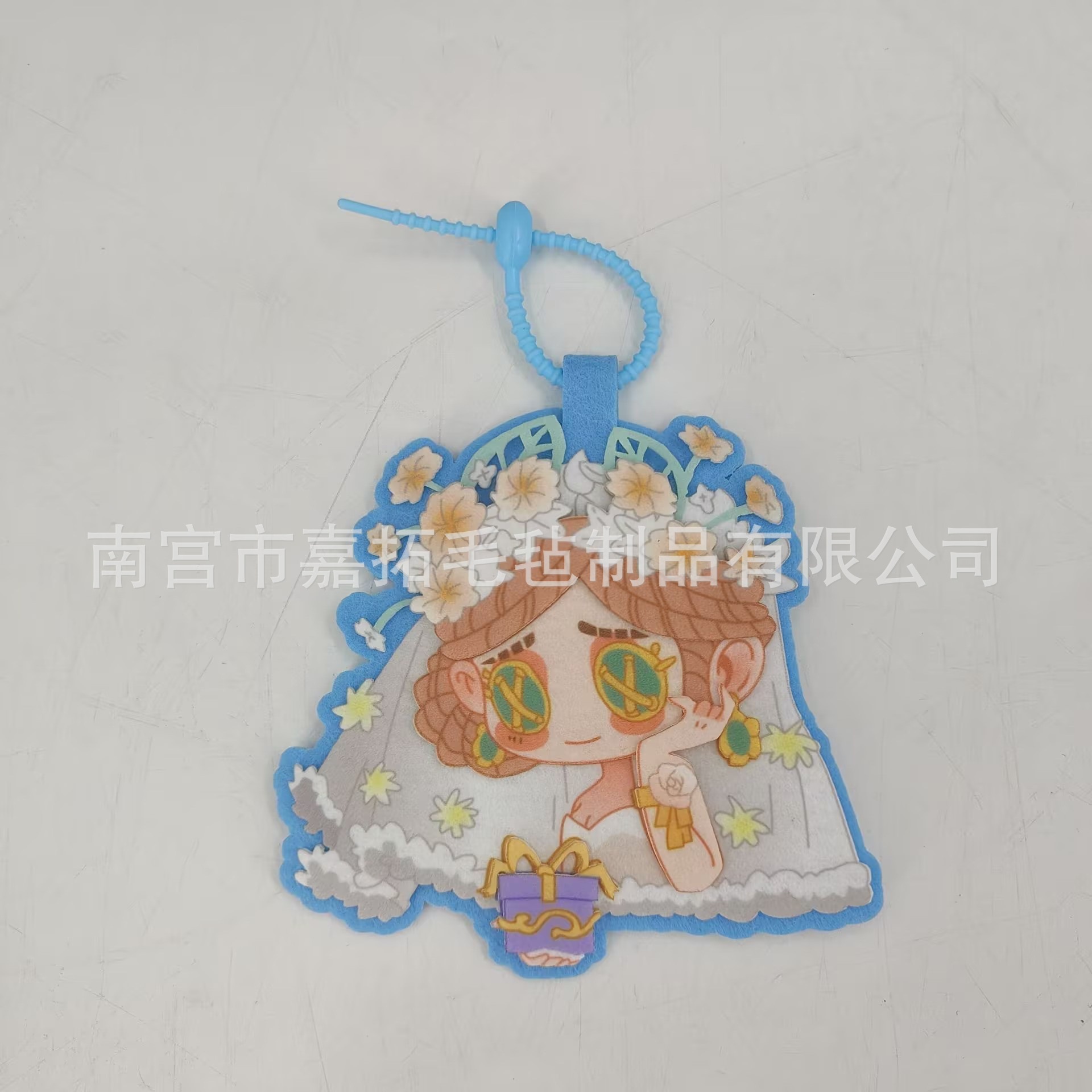 조향사; 프리 사이즈