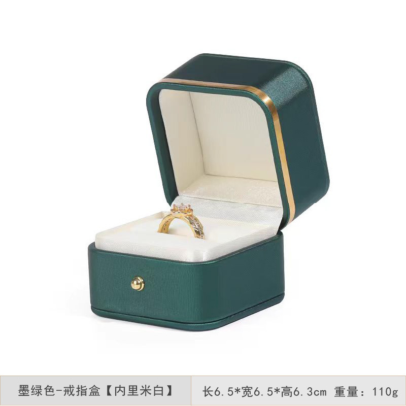 高級ジュエリーボックス、金縁リングボックス、ネックレスジュエリー包装箱、ブレスレットボックス、PUレザー製ジュエリー包装ギフトボックス|undefined