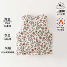 �ﶬ�냺�R��Ůͯ�A�������⌚��̫ꖻ��Ӻ��ޱ�ů���Ŀ���