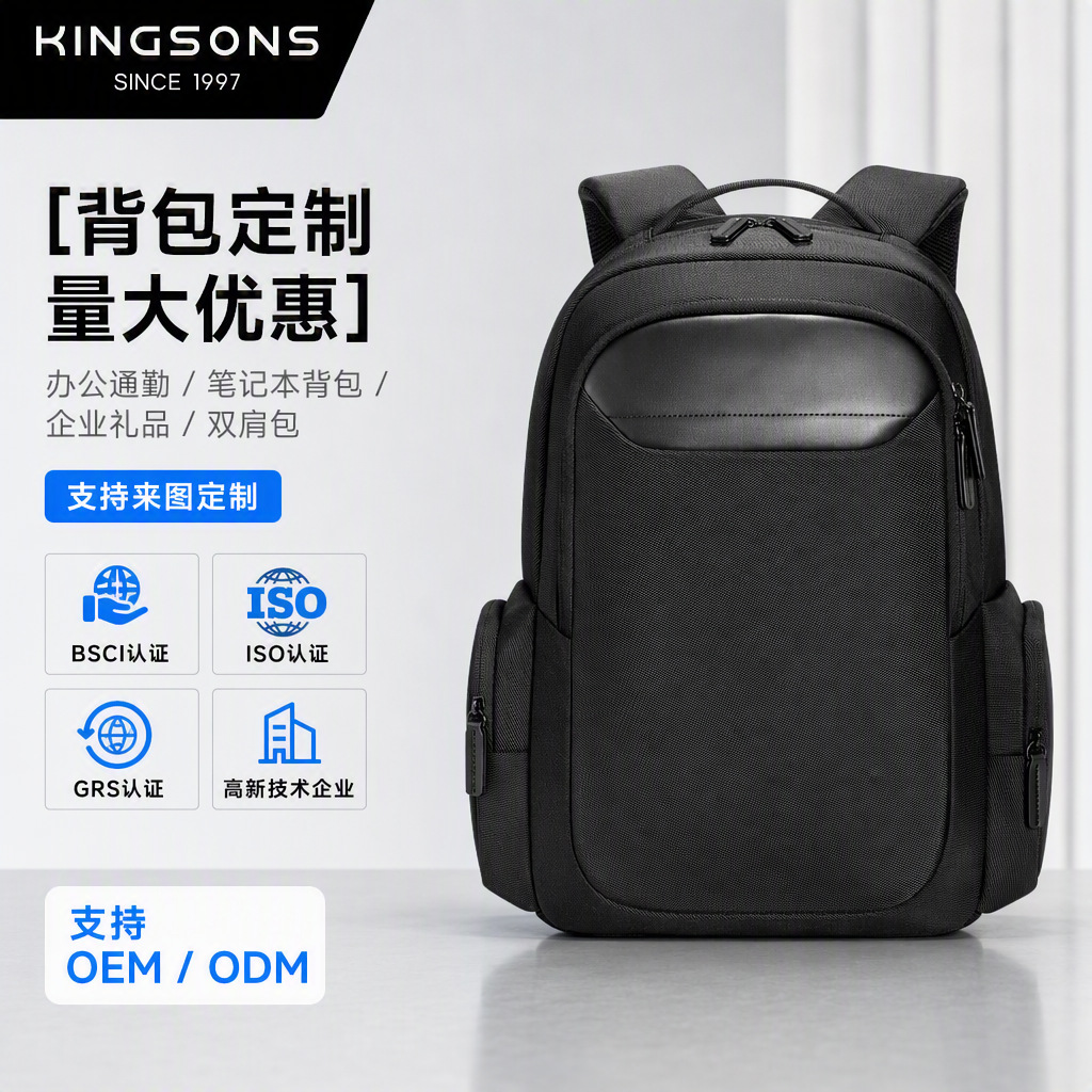 Men's Backpack, Xiuliujia High-End Commuter Business Large-Capacity Computer Backpack Qy6 Quality Commuter Computer Bag