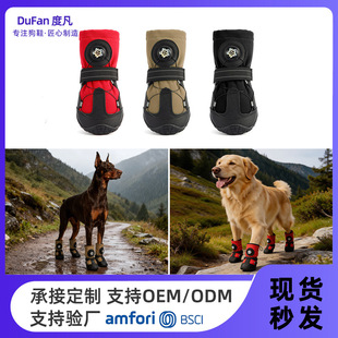 �д���Ȯ���o��Ь��ë߅���󹷹������\���_�׷�ˮ������Ь���S