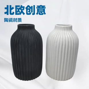 ���s�Q�y���l�մ�ɳ��·����ƿ�Мش���ɫ�Ժڰ��҃Ȳ廨��������