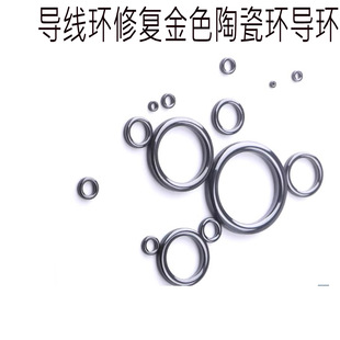�S��ֱ�N�����~�͌��h�մ�Ȧ����·�����ʹɭh��ͨ����DIY���