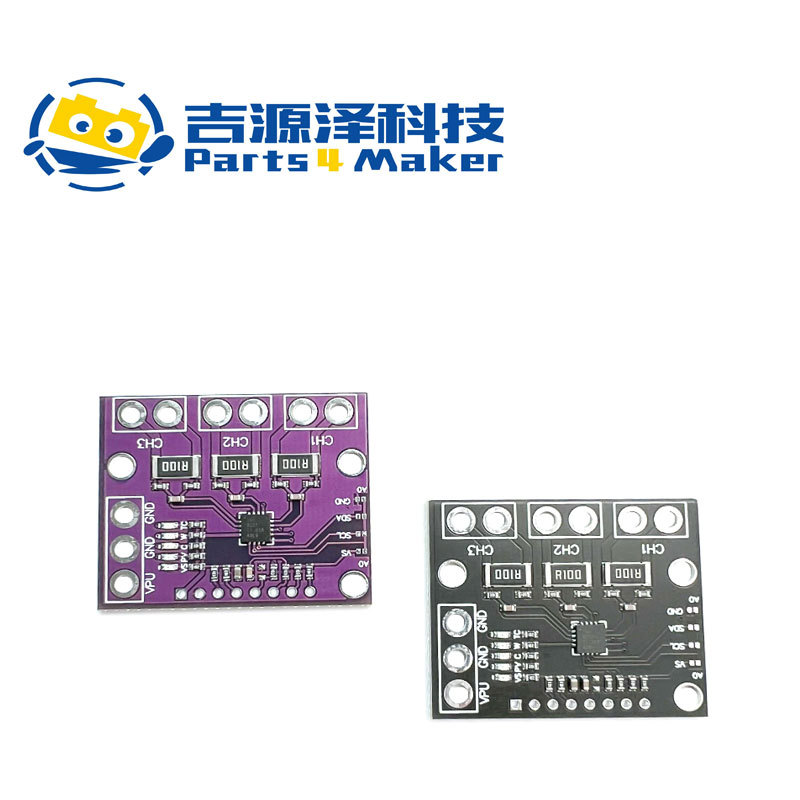 INA3221模块 三路双向总线 低侧/高侧 电压/电流/功率监控器 I2C