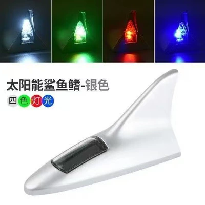 vehicle antenna Light Special Practical Led 8