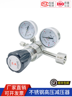 �K�p���P䓸߉��p���y316L��������ƿ���w�{�����͸��g������