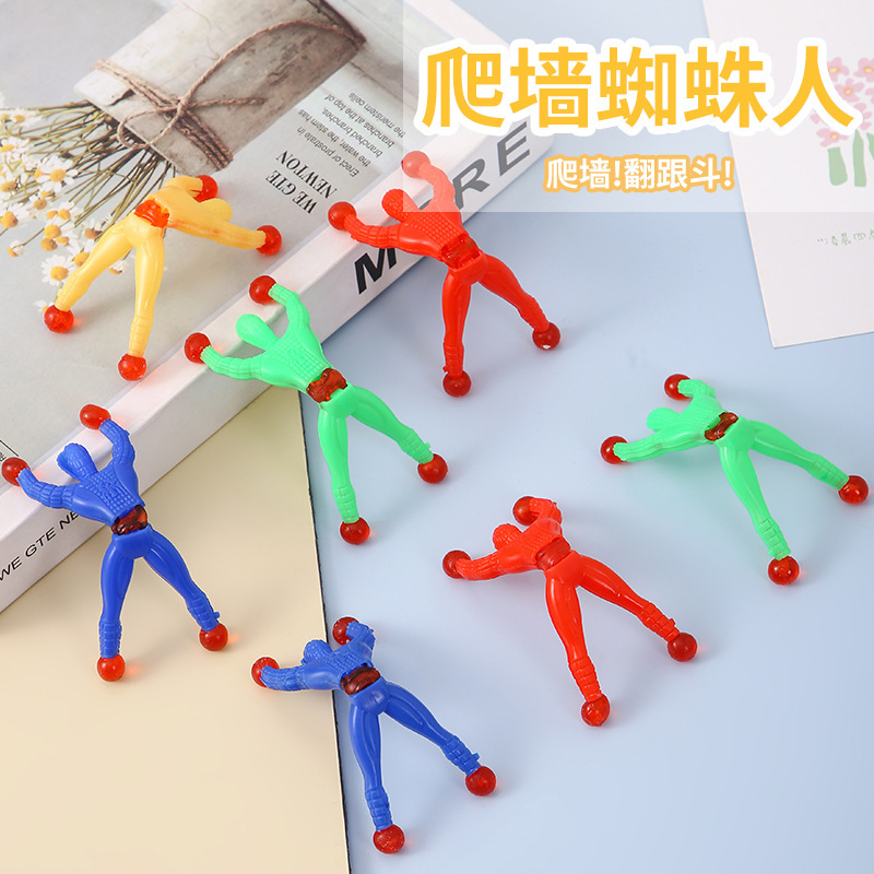 Elastic telescopic toy