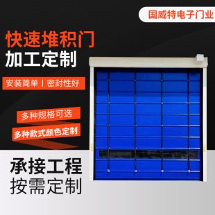 ɽ�|���ٶѷe�T�� �ư��b늄��ԄӸБ����I�o�m܇�g�ѷe�T�����T