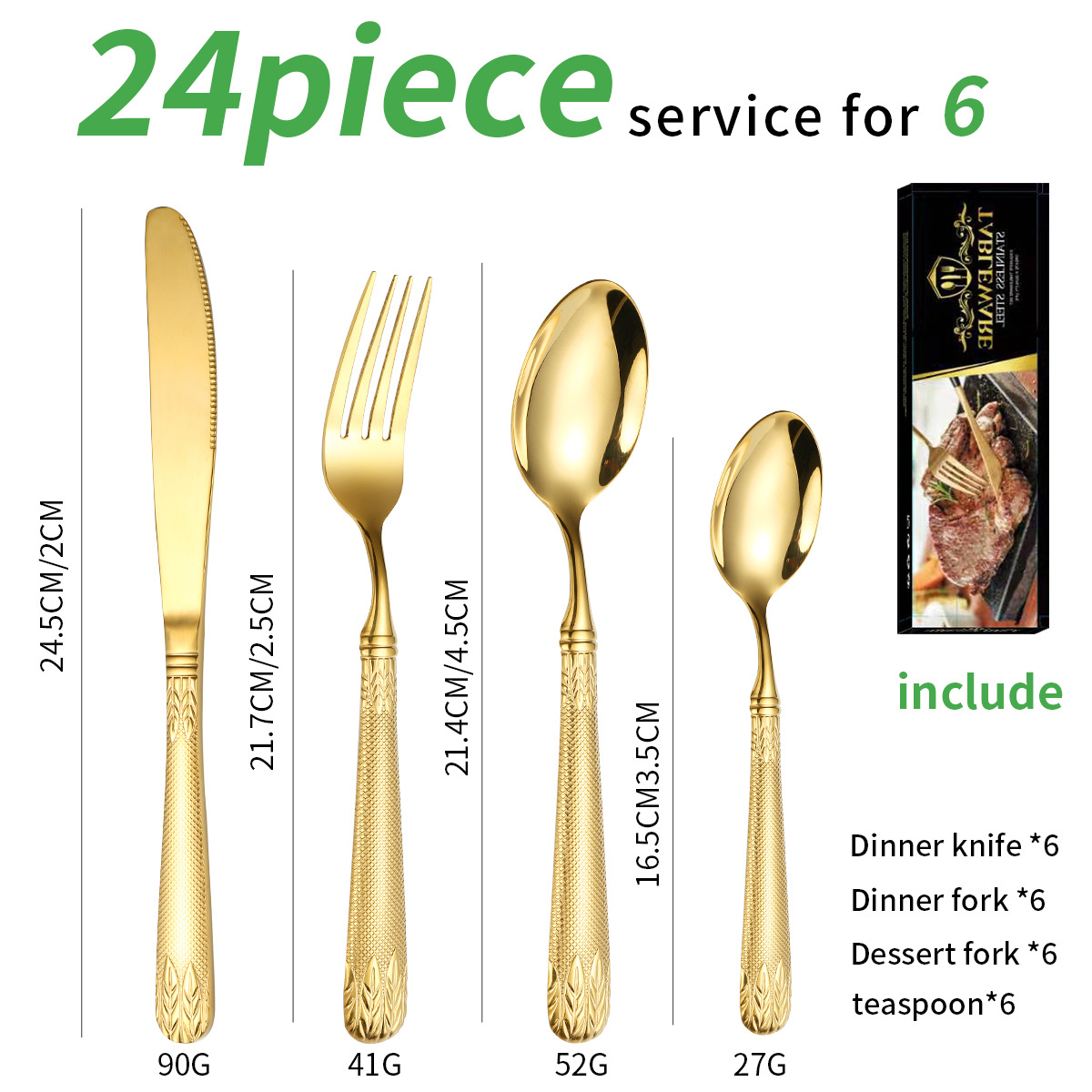 골든 24 피스 세트/6 명