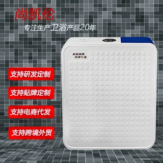 生产批发家用马桶水箱卫生间蹲便器水箱厕所节能水箱加厚冲水箱