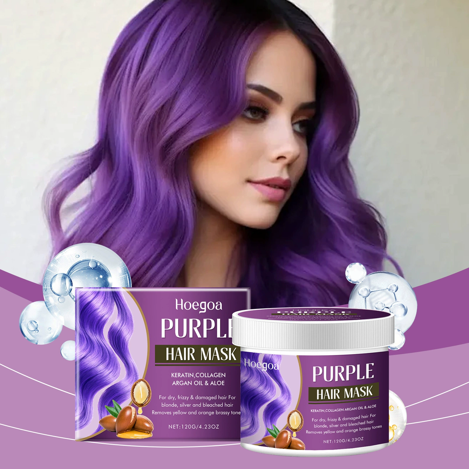 HOEGOA Bright Color Care Маска для волос Питает волосы, ухаживает за цветом волос, улучшает качество и гладкость волос Фиолетовая светящаяся маска для волос