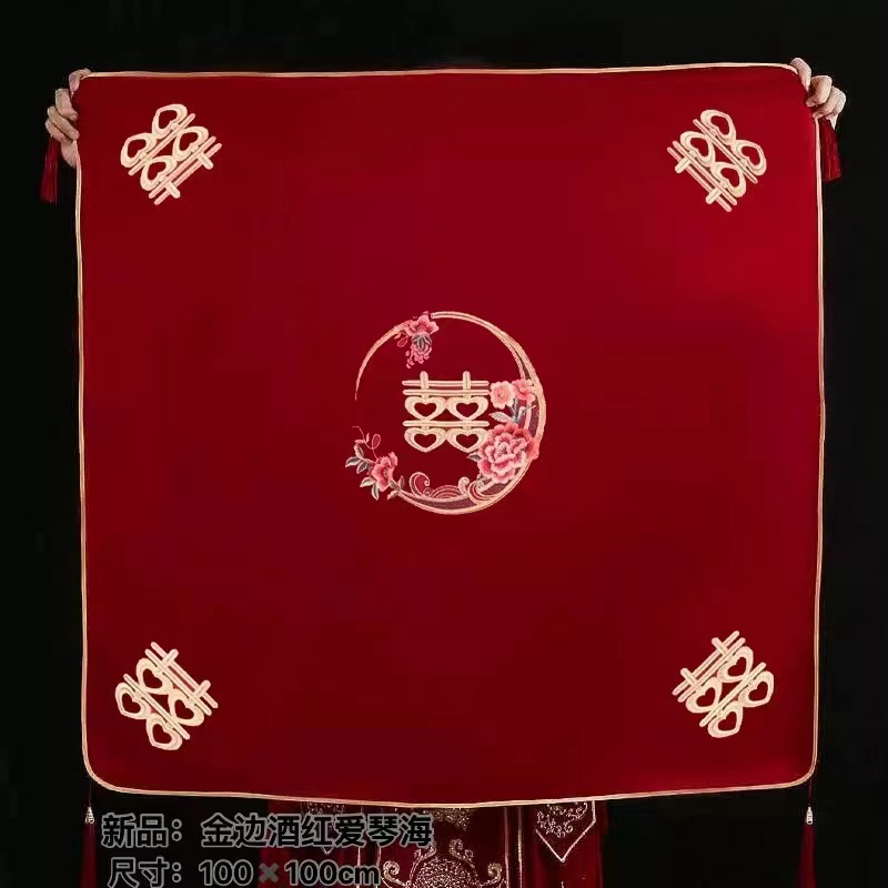 Productos de boda, hijab, compromiso, boda, hijab rojo, hijab,