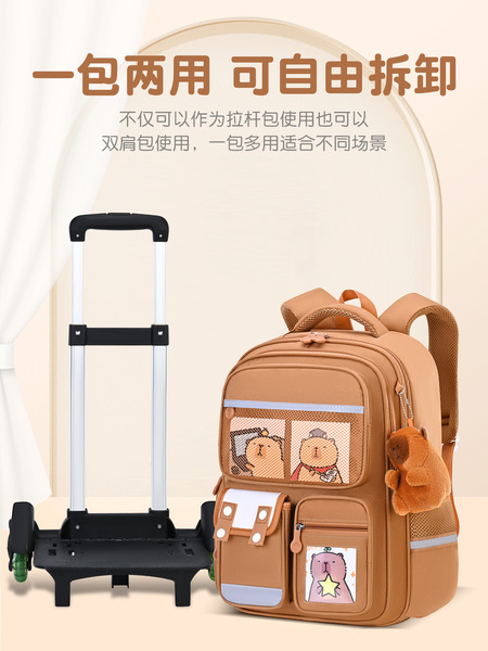 suitcase