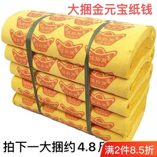 �S��4��7���S�ݼ��S�״�׼����ۼ���������~�X��������ʽ��׼�