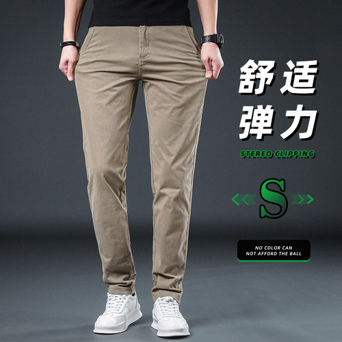Men's Tailored Straight Leg Casual Cotton Chinos Business Khaki Long Pants