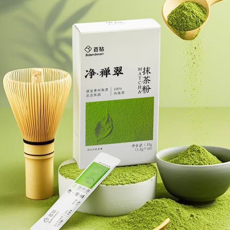 Matcha Powder 80g Green Tea Matcha Edible Tea Powder Japanese Matcha Ice Cream Cake Snowflake Pastry Baking Matcha Powder 80g Green Tea Matcha Edible Tea Powder Japanese Matcha Ice Cream Cake Snowflake Pastry Baking