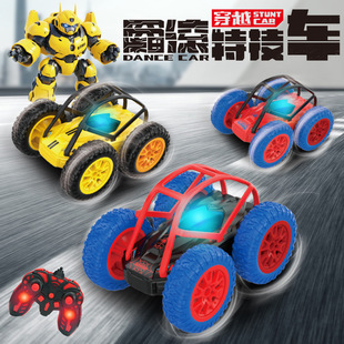 �S��ֱ��rc�b���ؼ�܇늄�360�����D���L�p��܇��ͯ��߿羳���l