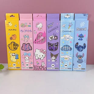 Creative Cute Sanrio Yugui Dog Kulomi Pencil Boxed Student Writing Painting HB Pencil Sketchup