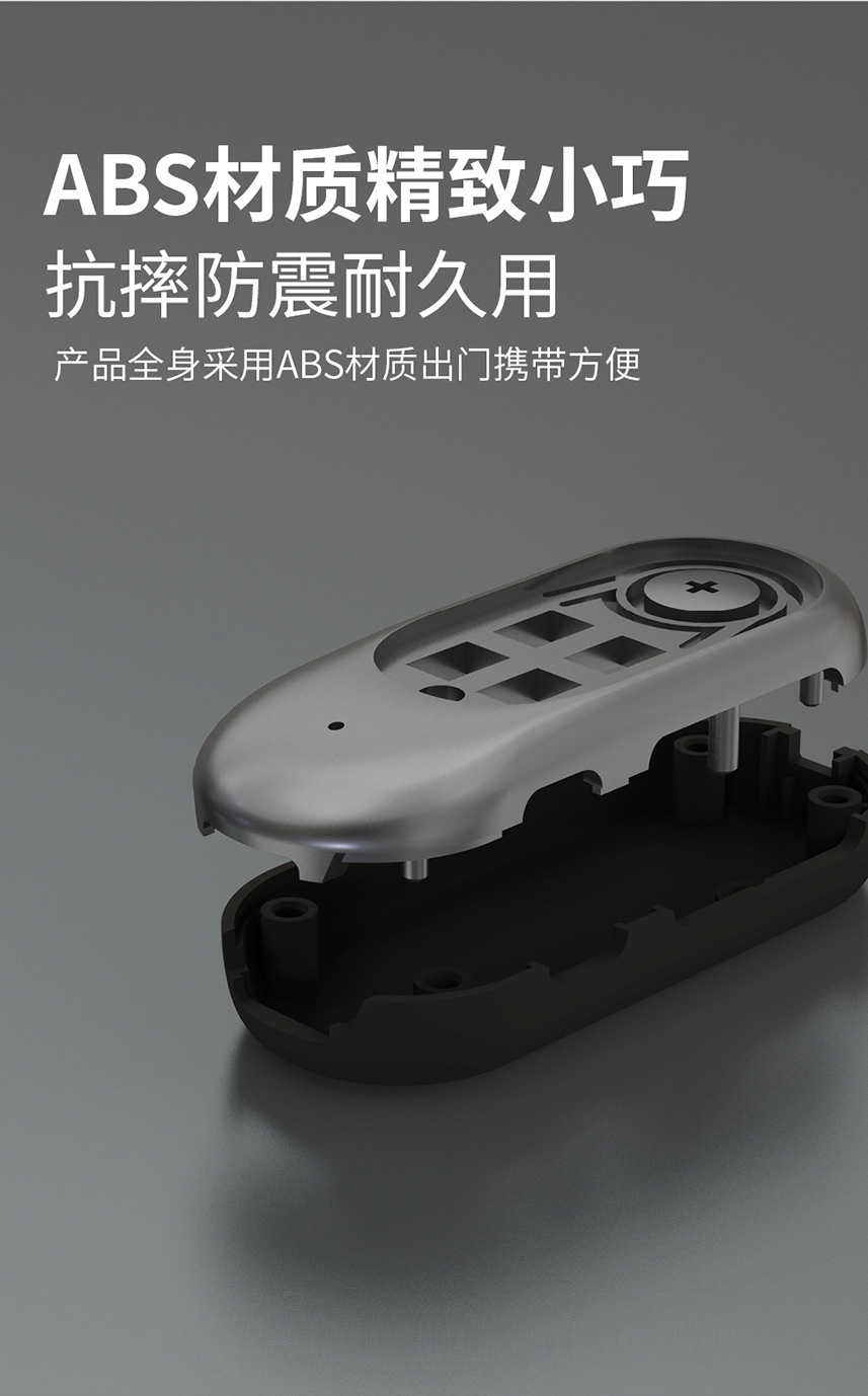 Car FM Bluetooth 5.3 transmitter receiver two-in-one mobile phone audio connection car audio to wireless sound quality