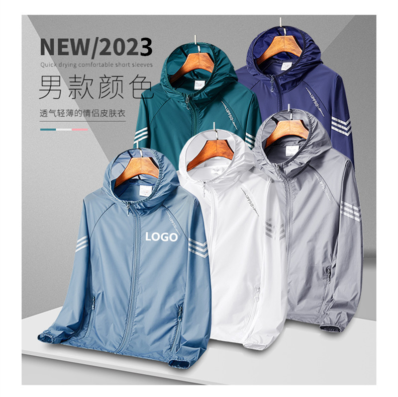 UPF50 Ice Silk Summer Sun Protection Clothing for Men and Women, Outdoor Lightweight Option, UV Protection Skin-Friendly Fishing Jacket