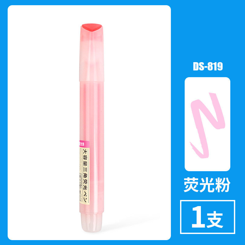 Phosphor powder-single (10 in box)