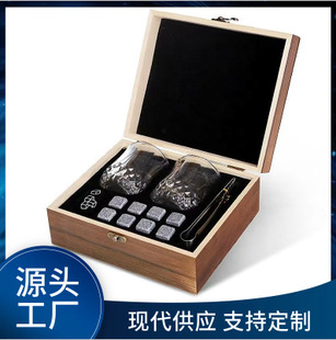 �羳ľ�|��ʿ�ɾƱ����bľ��ľ�Ʊ���ʯ�ռ{�м��÷��w̿��ľ��