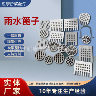 pvcйˮ�ܹ��w�T�Fйˮ��pvc�wpvc���������Ӹ���w��ˮ��ˮ��