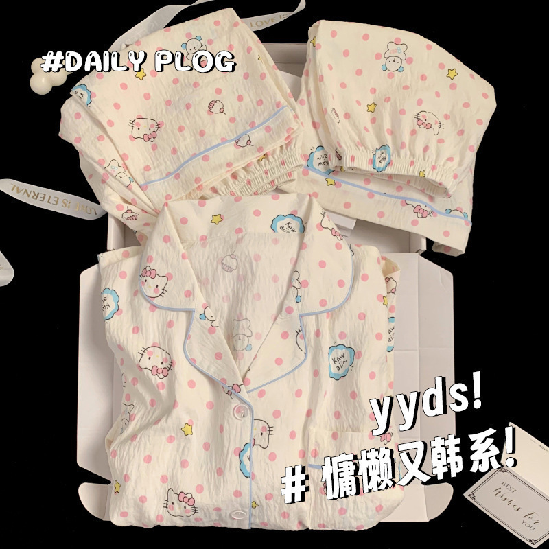 Juego de tres piezas Yunduo Cotton-2718 # Botón KT Cat