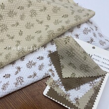 ����Gɫϵ���M���䲼�� �����ֹ���ˇDIY��������ӡ�� ͯ�bŮ�b