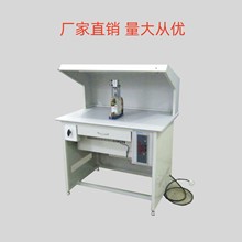 ����P16Q-5B�c���C �����c���C