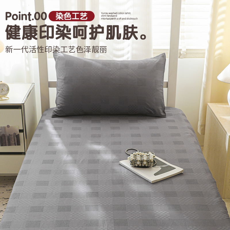 Sombrilla de cama jacquard de algodón de una sola pieza 100 dormitorio de estudiantes de algodón alquilado dormitorio especial lavable a máquina 25 estilos