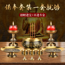 �S��ֱ�N�S�~��t��ؔ�M�����M���𹩷���ü����҃Ⱦ���t����t