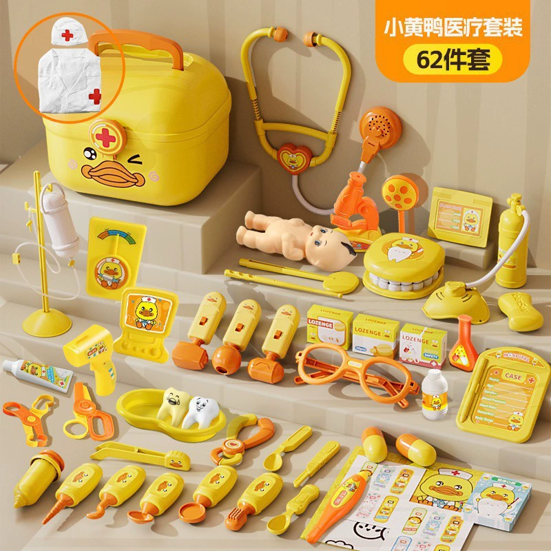 Детская игрушка, набор, семейная кукла, стетоскоп, 6 лет, подарок на день рождения