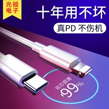 66W�m��3A�O�������� type-c�������m����A���O���C�֙C��늾�