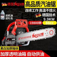 �������������䏷�ľ䏃ɛ_�̿���C�������и�C�M��朗l