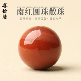 ��Ȼ�ϼt���ɢ��A�����Ӽtdiy�ֹ���������朶����鱾����