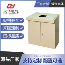 ����̨ �C������ ���μӹ� ��h�S��ֱ�N  ����䙙���w